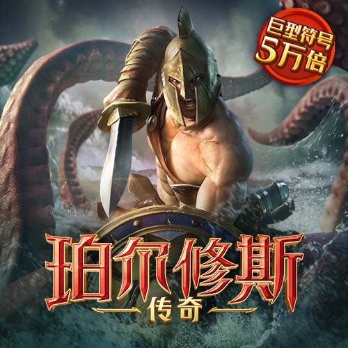 h365游戏平台官网安装