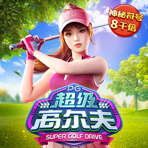 bt体育下载app官网