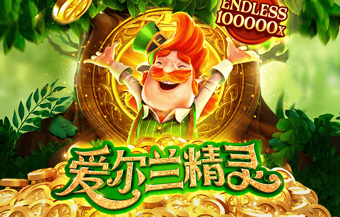 皇冠9393体育平台官网