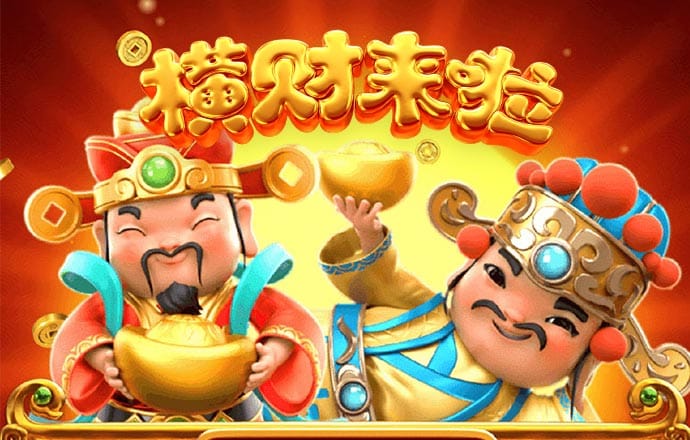 5156威尼斯人