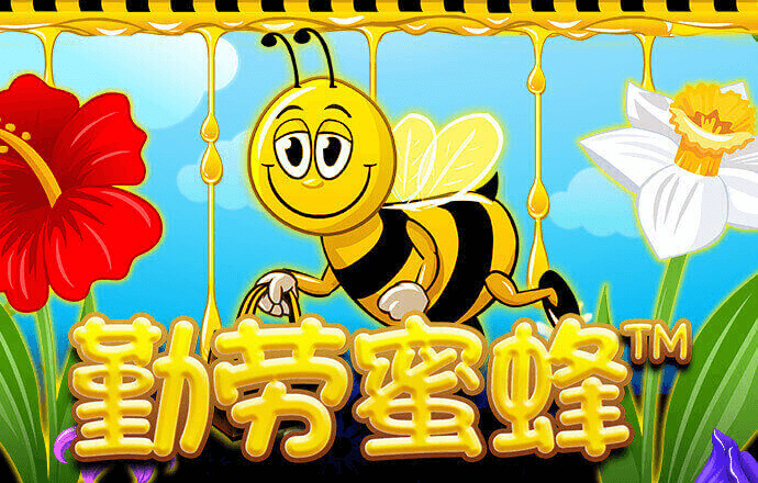 米乐体育app官方网站