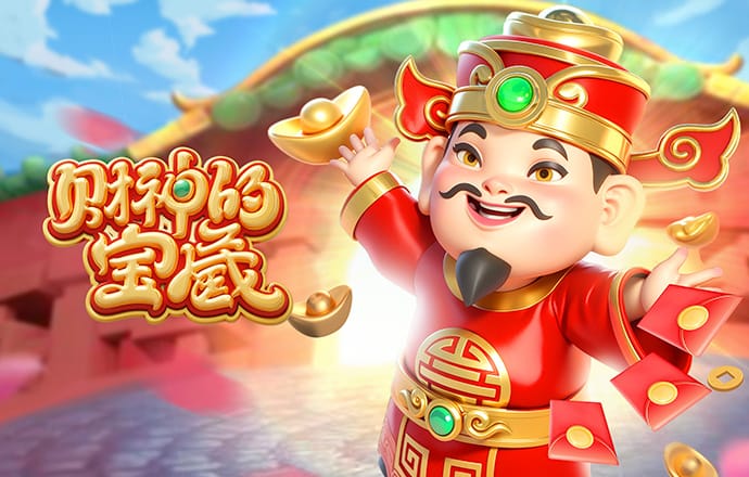 大发彩票站app安卓版下载657