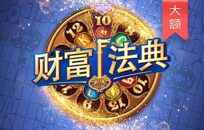 one体育官网平台
