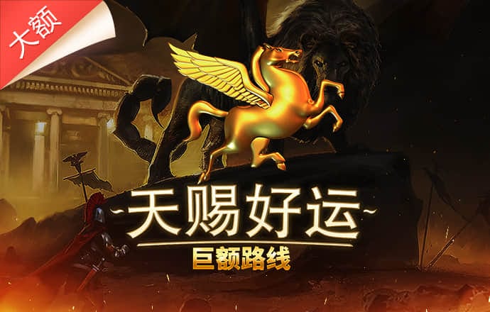 k体育最新官网app