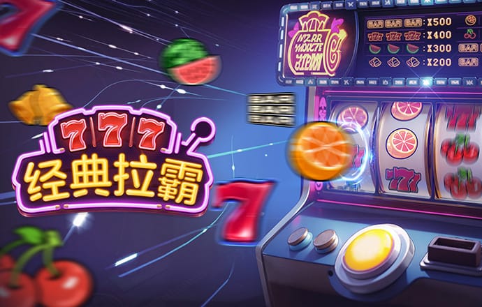 三亿体育官网