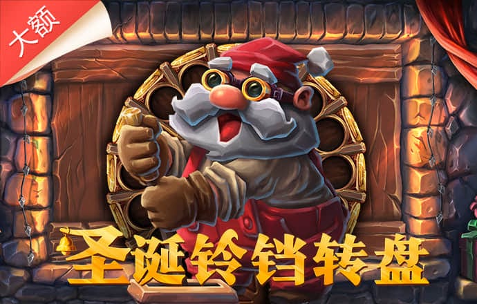 巴沙体育官网首页入口