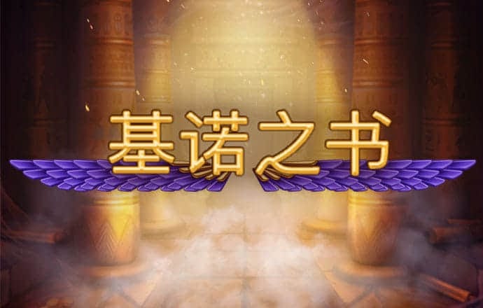 bob sport官网