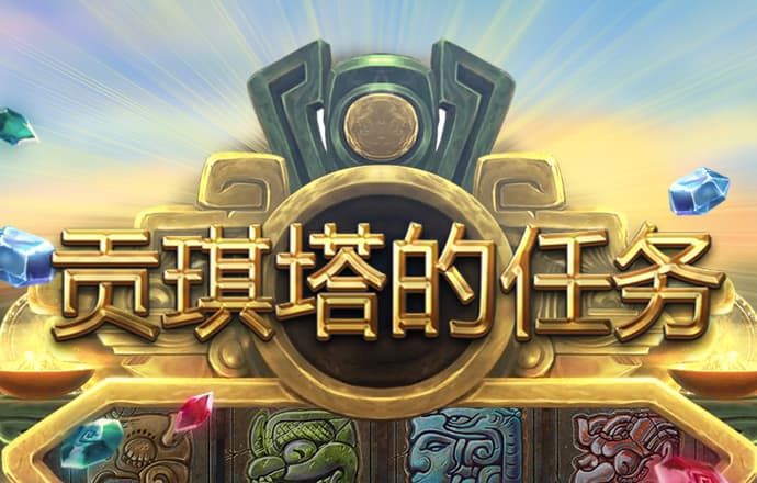 爱体育APP·官方登录入口