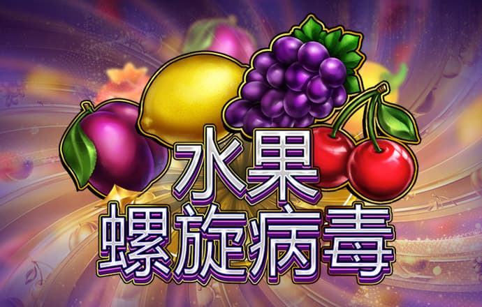 maxbet万博手机版max网页版