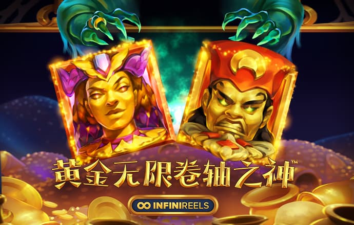 澳门免费资料金牛版大全