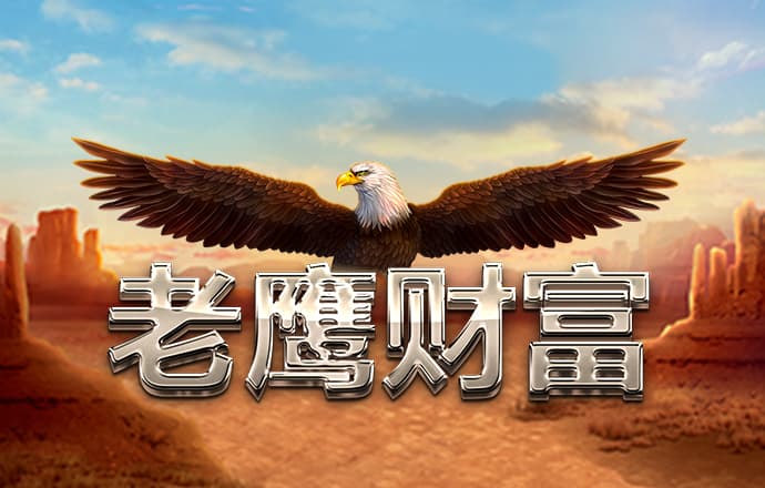 金年会娱乐APP官方网站