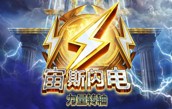 火博·体育中国官方网站
