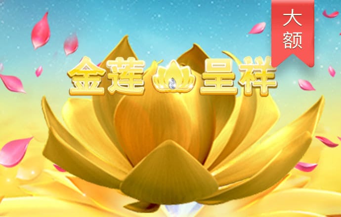 八一彩票app下载安装