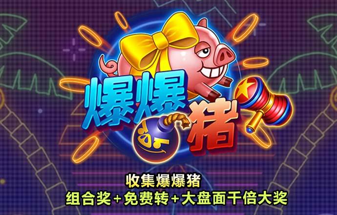 c58彩票软件苹果版