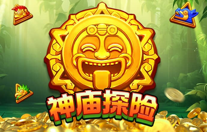 黄金app网站入口