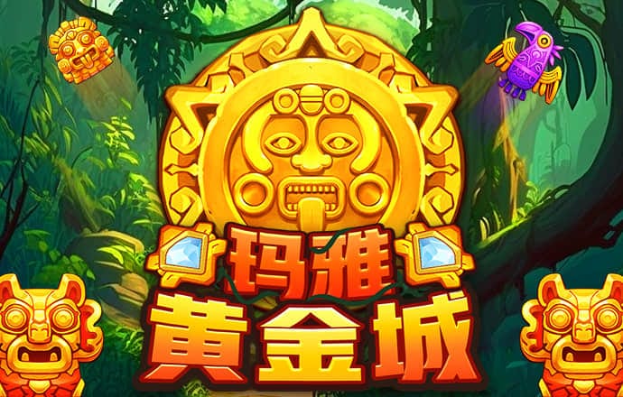香港内部最精准免费资料黑白图库